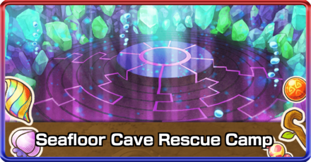 Seafloor Cave Rescue Camp .png