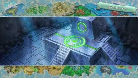 Aged Chamber O? Image