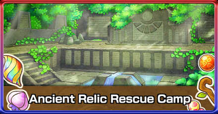 Ancient Relic Rescue Camp .jpg