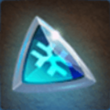 Greater Frost Rune.png
