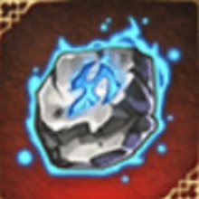 Ancient Creature Nucleus.png