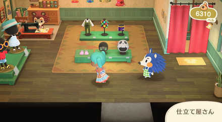 Tailor Shop Interior