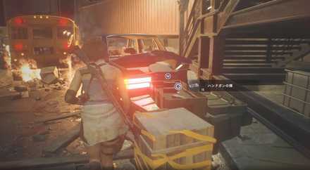 Nemesis 2nd Items.jpg