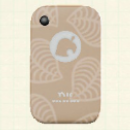 Phone case color 8 beige.png