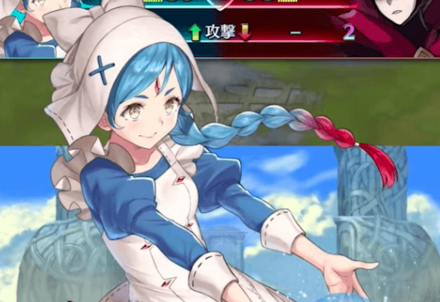 FEH Lilith Banner