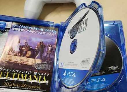 how to play cd in ps4