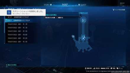 Combat Simulator Location