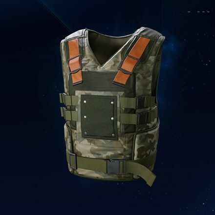 Bulletproof Vest