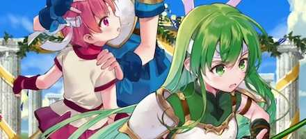 FEH Young Palla Banner