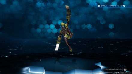 Elite Helitrooper Icon