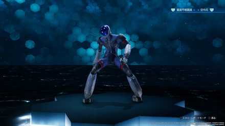 Enhanced Shock Trooper Icon