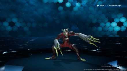 Elite Shock Trooper Icon