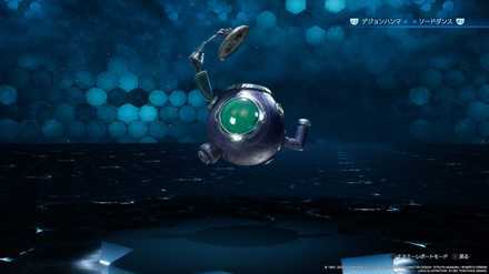 Brain Pod Enemy Icon