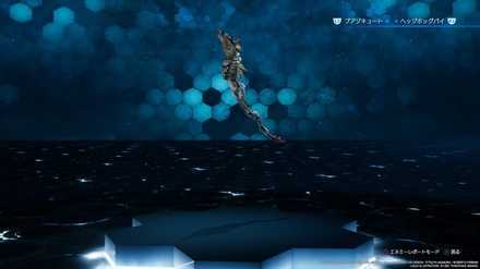 Terpsicolt Enemy Icon