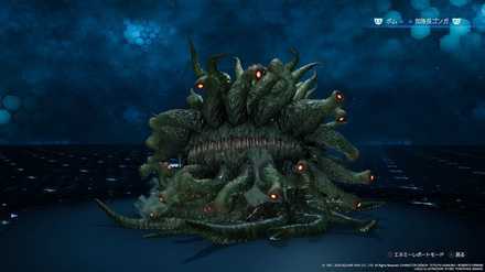 How to Beat Malboro | Boss Guide | FF7 Remake｜Game8