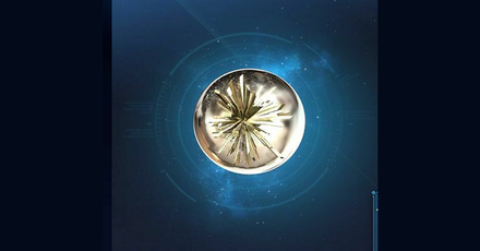 Otherworldly Crystal EDITED.png