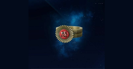 Fury Ring EDITED.png