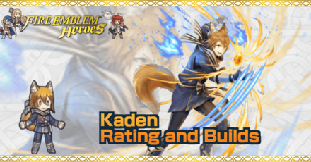 FEH Kaden Banner