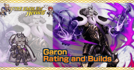 Garon, Fire Emblem Wiki