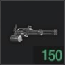 Minigun Icon.png