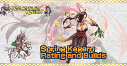 Spring Kagero Image