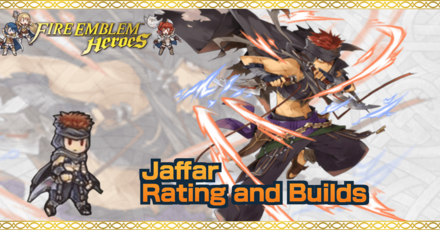 FEH Jaffar Banner