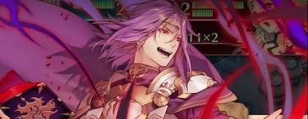 FEH Fallen Lyon Banner