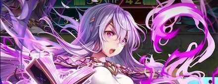 FEH Fallen Julia Banner