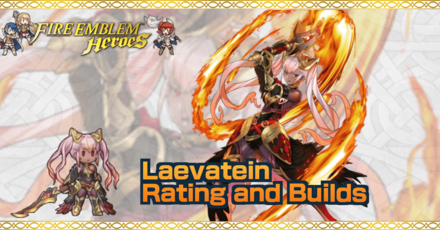 FEH Laevatein Banner