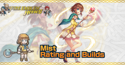 FEH Mist Banner