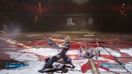 Vs. Wild Animals Banner