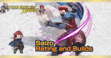 FEH Saizo Banner