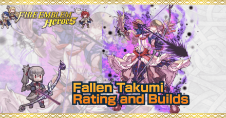 FEH Fallen Takumi Banner