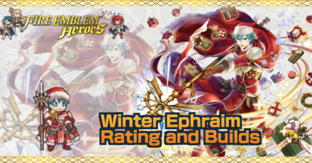 FEH Winter Ephraim Banner