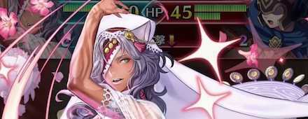 FEH Bridal Nailah Banner