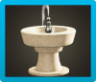 Drinking Fountain Image