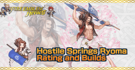 FEH Hostile Springs Ryoma Banner