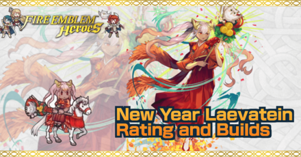 FEH New Year Laevatein Banner