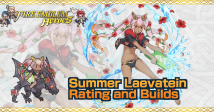 FEH Summer Laevatein Banner