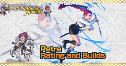 FEH Petra Banner