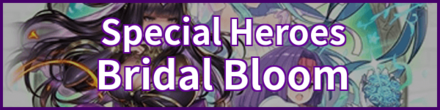 Bridal Bloom (Revival) Banner