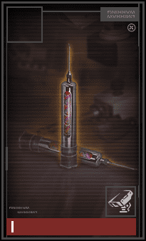 Concentrated Enhancer