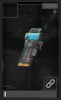 Efficiency Mod (Trap)