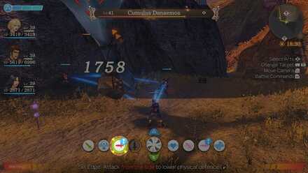 Xenoblade Chronicles Slit Edge 1.jpg