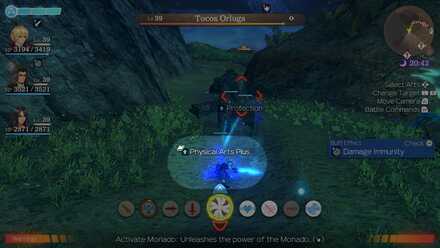 Xenoblade Chronicles Shadow Eye 2.jpg