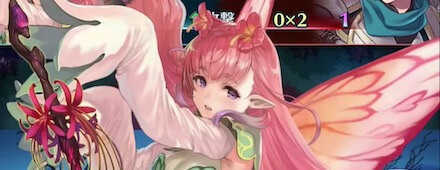 FEH Mirabilis Banner