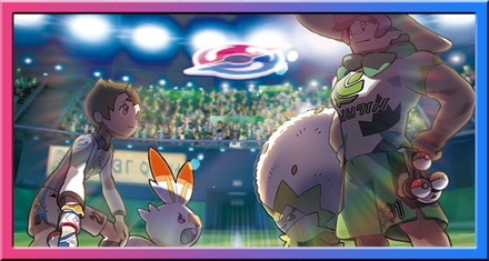 Sword and Shield Story Logo.png