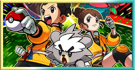 Isle of Armor Story Logo.png