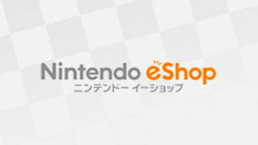 Buy though Nintendo eShop
