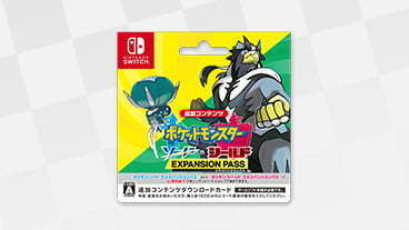 Buy physical download code